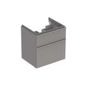 Geberit iCon Шкафчик под раковину 595x620x477 мм, платина, глянец, лак 840362000 840362000