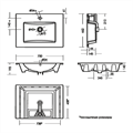 Умывальник мебельный Sanita "Quadro 75 " QDR75SLWB01 - фото 20369 Умывальник мебельный Sanita "Quadro 75 " QDR75SLWB01 - фото 20369