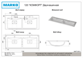 Умывальник мебельный  "Marko Комфорт - 1/1200" две чаши с переливом 5211120
