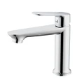 Смеситель Splenka S41.10 для раковины  монолитный, хром S41.10