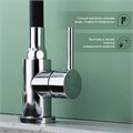 Смеситель Splenka для кухни с гибким изливом (S201.4306) S201.4306