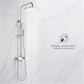 Душевая система Splenka для ванны и душа (S31.24) S31.24