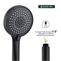 Лейка для душа Splenka 3-режима, черный (S450.05.06) S450.05.06