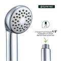 Лейка для душа Splenka 1-режим, хром (S450.03) S450.03