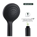 Лейка для душа Splenka 1-режим, черный (S450.08.06) S450.08.06