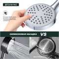 Лейка для душа Splenka 1-режим, хром (S450.02) S450.02