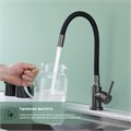 Смеситель Splenka для кухни с гибким изливом (S201.4406.09) S201.4406.09