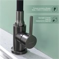 Смеситель Splenka для кухни с гибким изливом (S201.4406.09) S201.4406.09