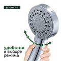 Лейка для душа Splenka 3-режима, хром (S450.01) S450.01