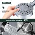 Лейка для душа Splenka 3-режима, хром (S450.01) S450.01