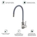 Смеситель Splenka для кухни с гибким изливом (S201.4407.05) S201.4407.05