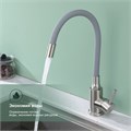Смеситель Splenka для кухни с гибким изливом (S201.4407.05) S201.4407.05