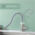 Смеситель Splenka для кухни с гибким изливом (S201.4407.05) S201.4407.05