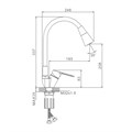 Смеситель Splenka для кухни с гибким изливом (S07.43) S07.43