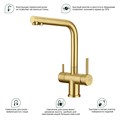 Смеситель Splenka для кухни с подключением к фильтру питьевой воды (S70.61.03) S70.61.03