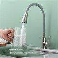 Смеситель Splenka для кухни с гибким изливом (S201.4307.05) S201.4307.05