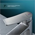 Смеситель Splenka для умывальника (S31.10.09) S31.10.09
