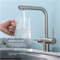 Смеситель Splenka для кухни с подключением к фильтру питьевой воды (S70.61.05) S70.61.05