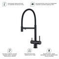 Смеситель Splenka для кухни со съемным гибким изливом, с магнитным фиксатором излива, с подключением фильтра питьевой воды (S70.63.06) S70.63.06