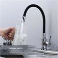 Смеситель Splenka для кухни с гибким изливом (S201.4406) S201.4406