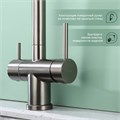 Смеситель Splenka для кухни с подключением к фильтру питьевой воды (S70.61.09) S70.61.09
