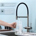 Смеситель Splenka для кухни со съемным изливом на магните и подключением фильтра питьевой воды (S70.63.09) S70.63.09