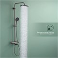 Душевая система Splenka с термостатом для ванны  (S223.26.09) S223.26.09