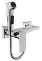 Гигиенический душ BELZ хром (B55653) B55653