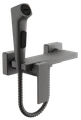 Гигиенический душ BELZ оружейная сталь (B55653-3) B55653-3