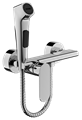 Гигиенический душ BELZ хром (B55645) B55645