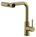 Смеситель для кухни BELZ выдвижной золотой (B74811-5) B74811-5