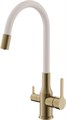Смеситель для кухни BELZ корпус золотой излив белый (B76814-5) B76814-5