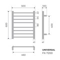 Полотенцесушитель электрический Fixsen UNIVERSAL 600х500 белый (FX-7200W) FX-7200W