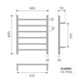 Полотенцесушитель электрический Fixsen CLASSIC  600х500 хром (FX-7100) FX-7100