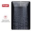 Тропический душ Raglo 300*300мм (нерж) хром (R451.55) R451.55