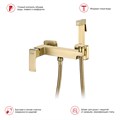 Смеситель Raglo настенный с гигиеническим душем (R01.51.03) R01.51.03