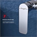 Смеситель Raglo настенный с гигиеническим душем (R03.51) R03.51 Смеситель Raglo настенный с гигиеническим душем (R03.51) R03.51
