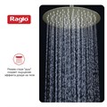 Тропический душ Raglo ?300мм (нерж) сатин золотой (R451.56.03) R451.56.03