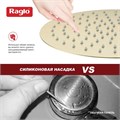 Тропический душ Raglo ?300мм (нерж) сатин золотой (R451.56.03) R451.56.03