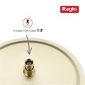 Тропический душ Raglo ?300мм (нерж) сатин золотой (R451.56.03) R451.56.03
