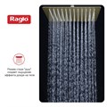 Тропический душ Raglo 300*300мм (нерж) сатин золотой (R451.55.03) R451.55.03