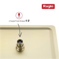 Тропический душ Raglo 300*300мм (нерж) сатин золотой (R451.55.03) R451.55.03