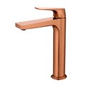 Смеситель Raglo для раковины высокий монолитный, матовая медь (R07.15.33) R07.15.33 Смеситель Raglo для раковины высокий монолитный, матовая медь (R07.15.33) R07.15.33