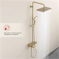 Душевая система Raglo с термостатом для ванны  (R22.26.03) R22.26.03 Душевая система Raglo с термостатом для ванны  (R22.26.03) R22.26.03