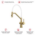 Смеситель Raglo для кухни со съемным гибким изливом, с магнитным фиксатором излива (R86.41.03) R86.41.03