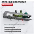 Полка RAGLO для ванной комнаты 400*100*80мм (R340.03.09) R340.03.09 Полка RAGLO для ванной комнаты 400*100*80мм (R340.03.09) R340.03.09
