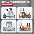 Полка RAGLO для ванной комнаты 400*100*80мм (R340.03.09) R340.03.09 Полка RAGLO для ванной комнаты 400*100*80мм (R340.03.09) R340.03.09