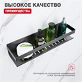 Полка RAGLO для ванной комнаты 400*100*80мм (R340.03.09) R340.03.09 Полка RAGLO для ванной комнаты 400*100*80мм (R340.03.09) R340.03.09