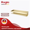 Полка RAGLO для ванной комнаты 400*100*80мм (R340.03.03) R340.03.03 Полка RAGLO для ванной комнаты 400*100*80мм (R340.03.03) R340.03.03