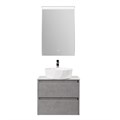 Тумба со столешницей и накладной раковиной подвесная BelBagno KRAFT 70 Cemento Grigio 200373 - фото 211130 Тумба со столешницей и накладной раковиной подвесная BelBagno KRAFT 70 Cemento Grigio 200373 - фото 211130